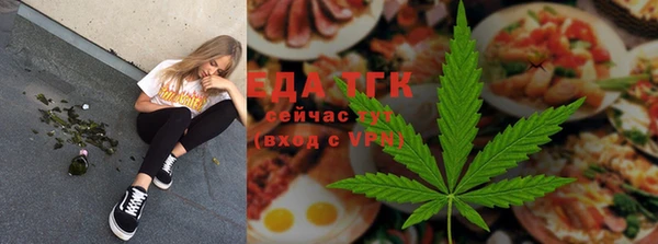 сатива Балабаново