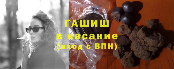 Альфа ПВП Баксан