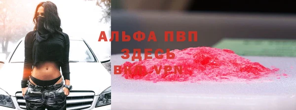 таблы Белоозёрский