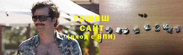 соль ск Балахна