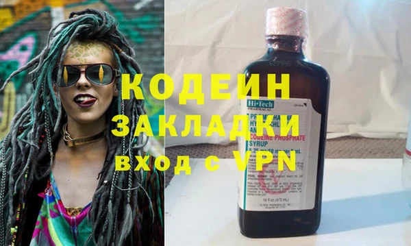 гашик Аркадак