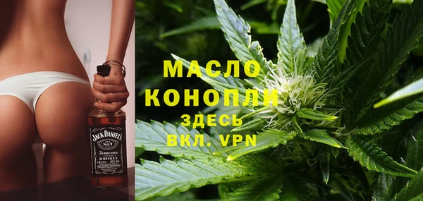 таблы Белоозёрский