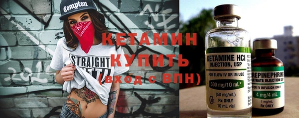 таблы Белоозёрский
