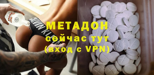 сатива Балабаново