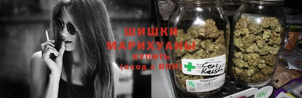 соль ск Балахна